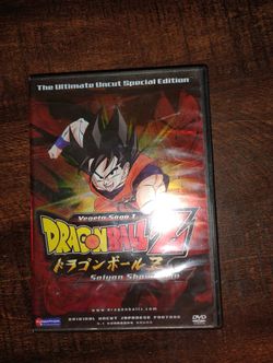 Dragon Ball Z Movie For Sale