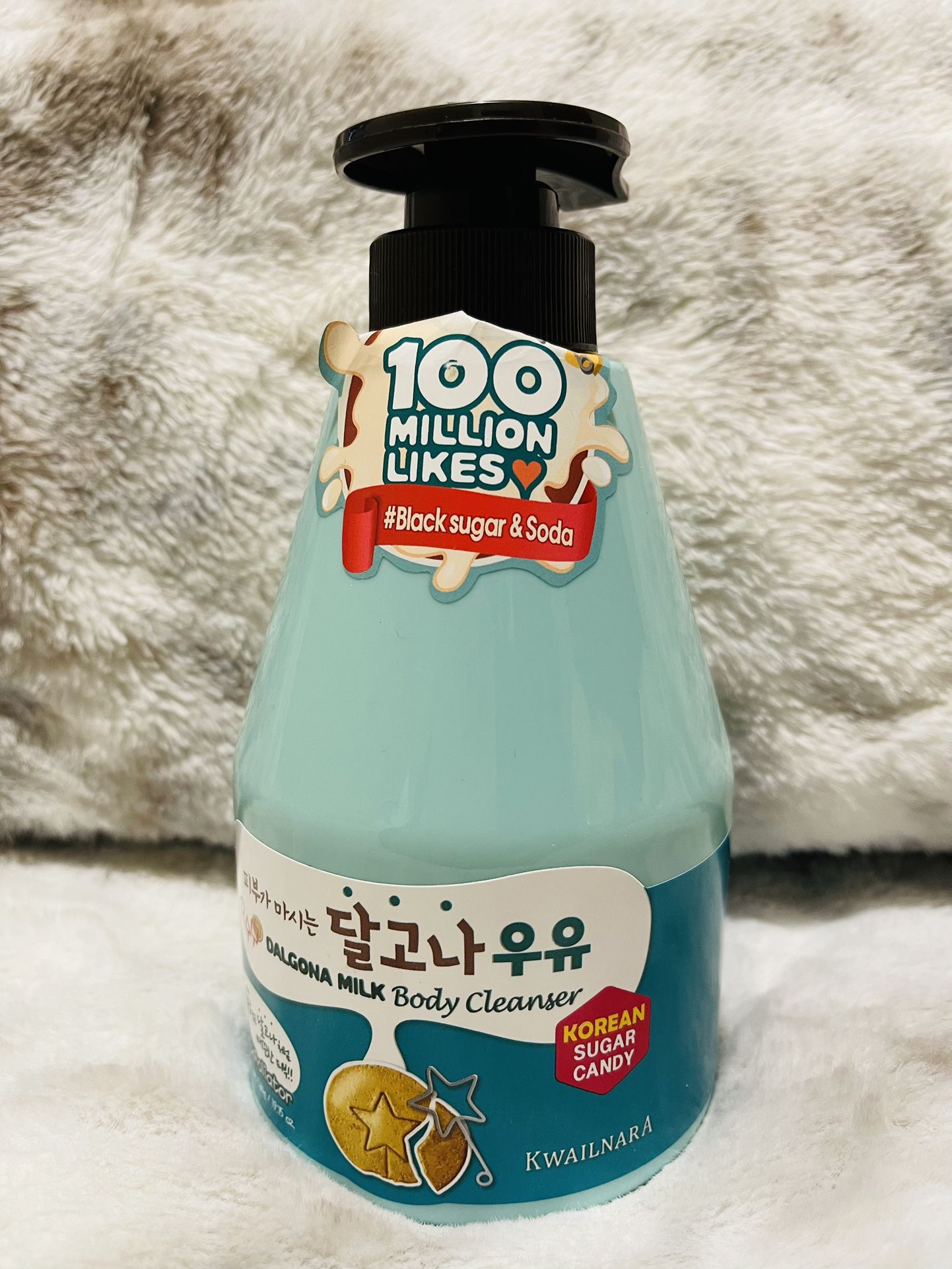 korean dalgona milk body wash. 