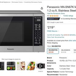 Microwave Oven - Panasonic 