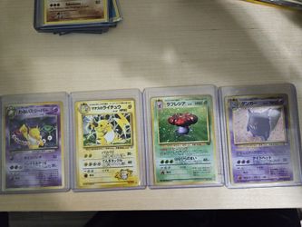 Original Pokemon Cards. Japanese 