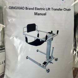 Electric Lift Transfer