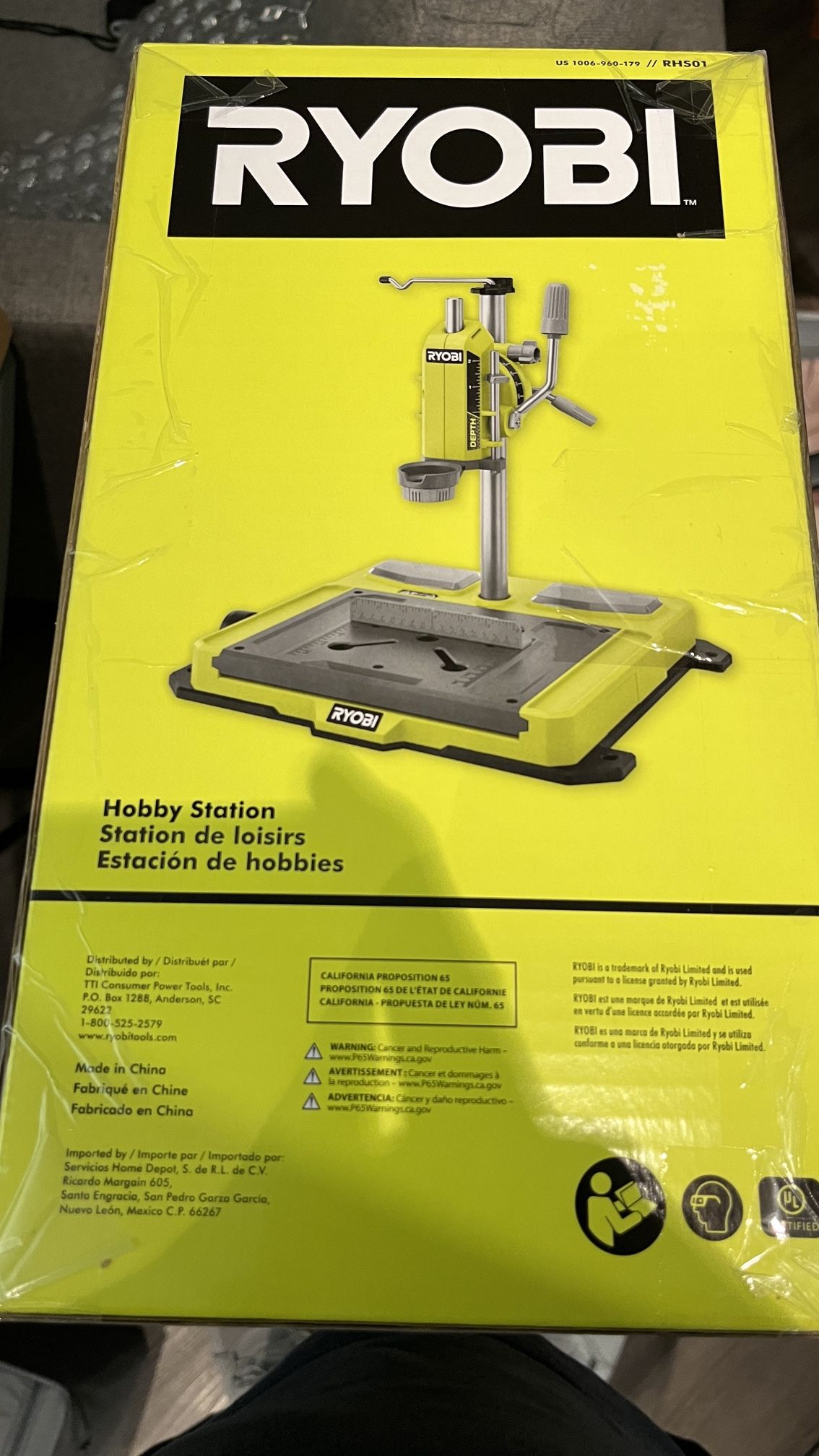 New Ryobi Rotary Tool Hobby Station