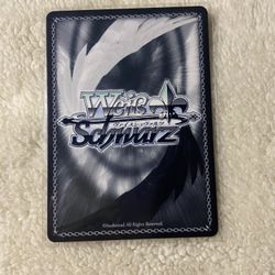 Weiss Schwarz cards