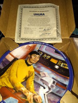Star Wars Plate