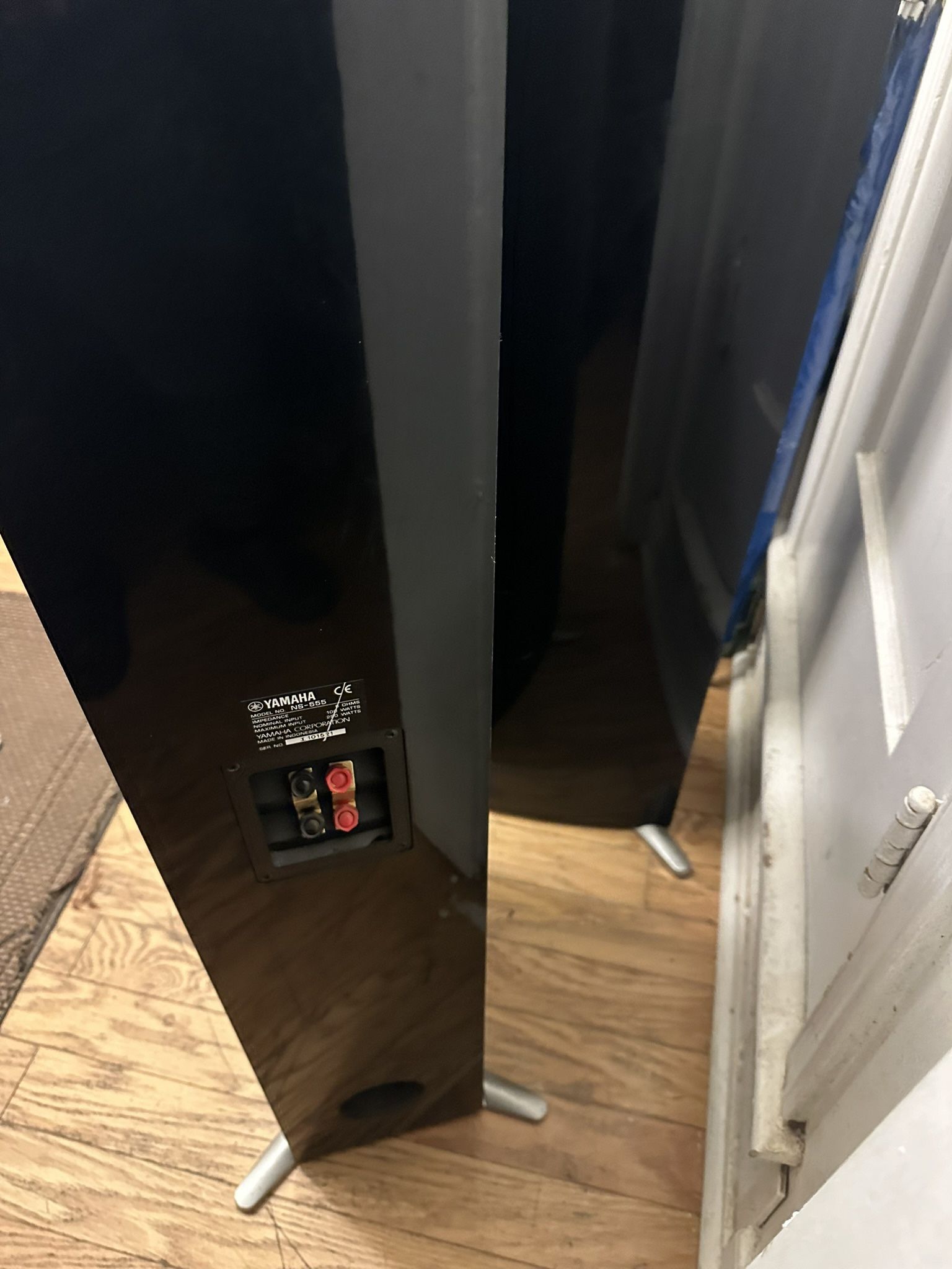 Yamaha Speaker