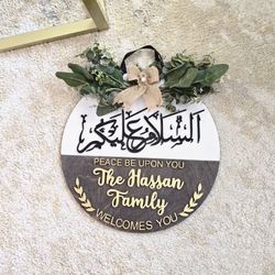 14" BB PLYWOOD WREATH 