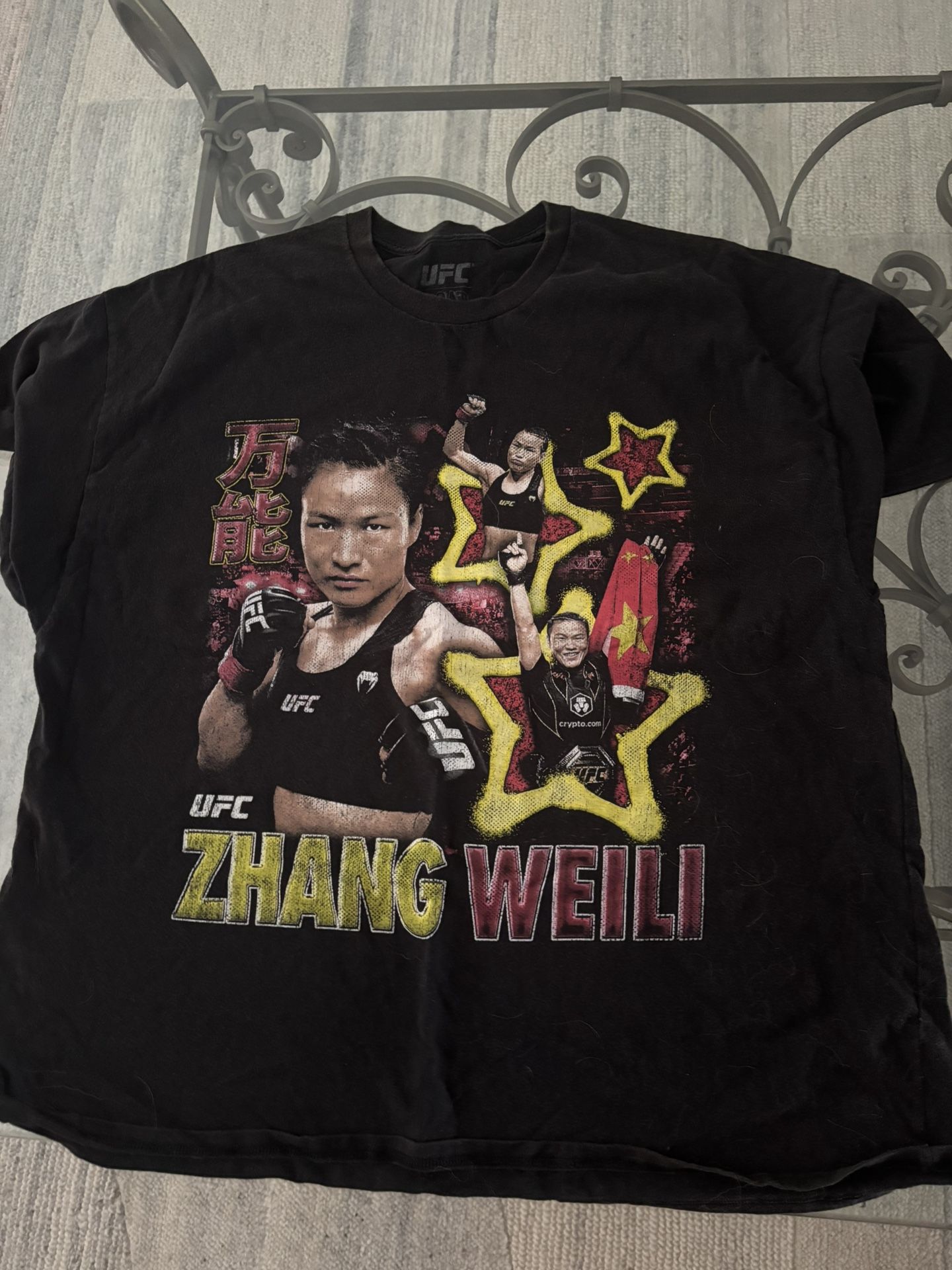 Weili Zhang UFC Champion T-shirt First Chinese champion Men’s XXL  $23