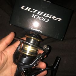 Shimano Ultegra New With Box. 