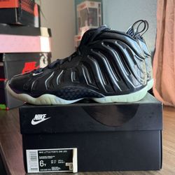 Nike Lil Posite One All-Star (2021) (GS) 