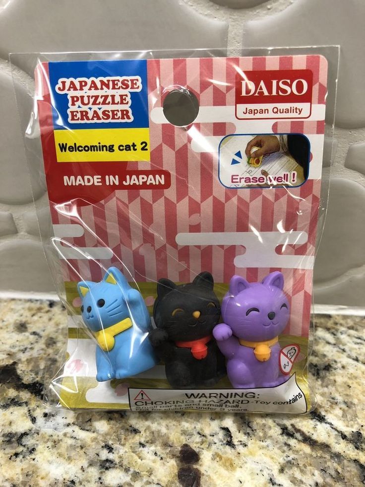 Daiso Japanese Puzzle Eraser set Welcoming cat 2