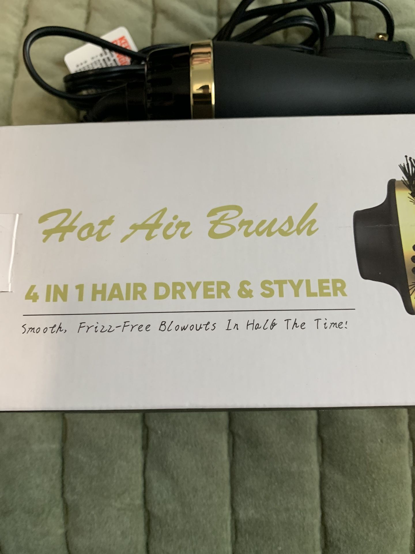 Hot Air Brush 4-1