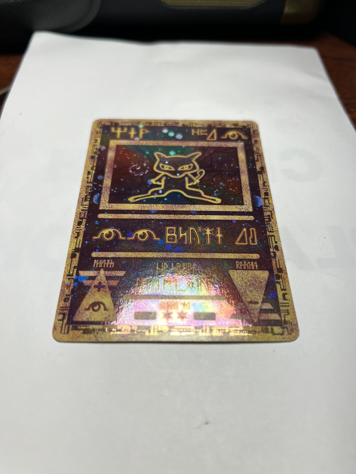 Ancient mew nm- lp +