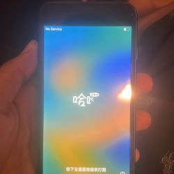 iphone 7 unlocked