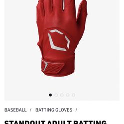 Evoshield STANDOUT ADULT BATTING GLOVES