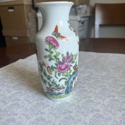 Vintage Chinese Vase