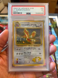 PSA 5 Lt surge fearow JP (crimp error)