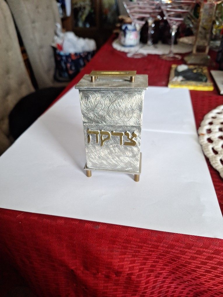 Tzedecah Box By Joy Stember 5"×3"×2"