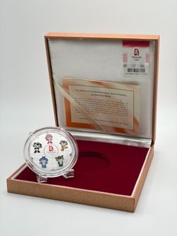 Vintage Beijing Olympics “The Mascots” Commemorative Coin Medallion