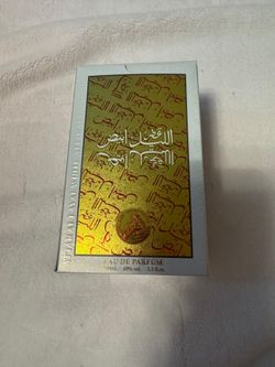 Perfume Árabe Attar Al Layal White - Khalis (100ml) Unisex 