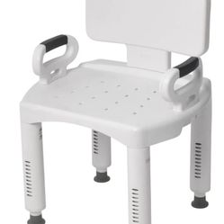 Bath Chair