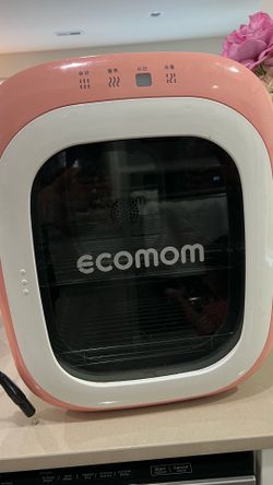 Ecomom baby uv sterilizer