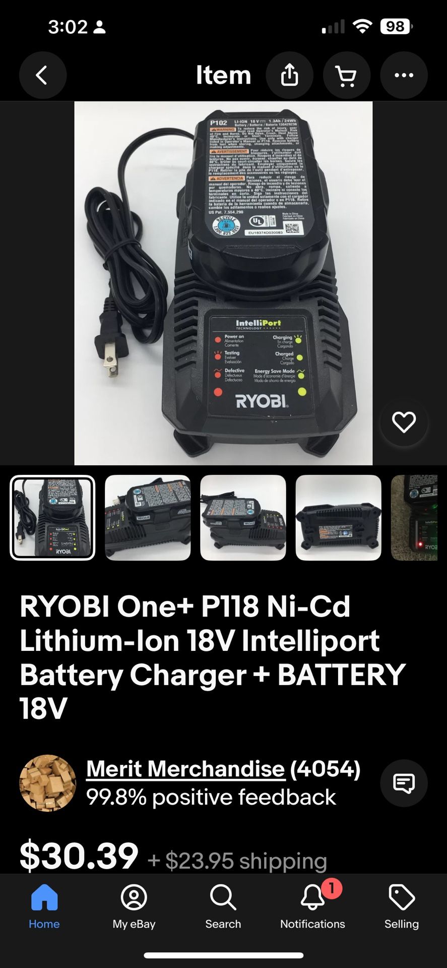 Ryobi Intelliport With Lithium 18V Battery