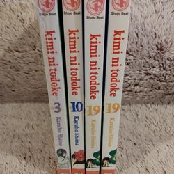 Kimi Ni Todoke From Me To You Manga Graphic Novel