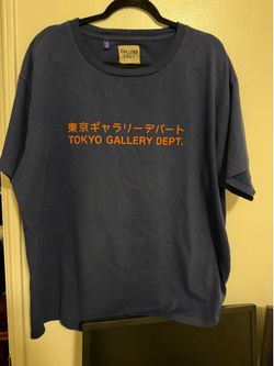 Gallery dept