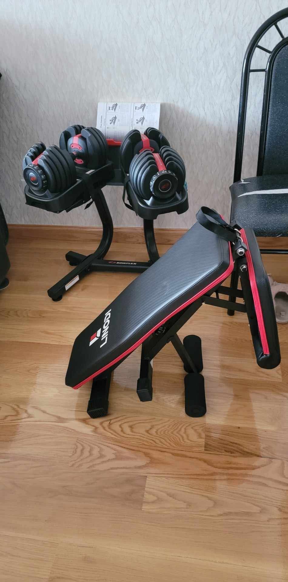 bowflex dumbbells up to 52.5 pds each with stand and bench press