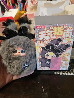 Baby three weather guide plush confirmed "dark cloudy sky"