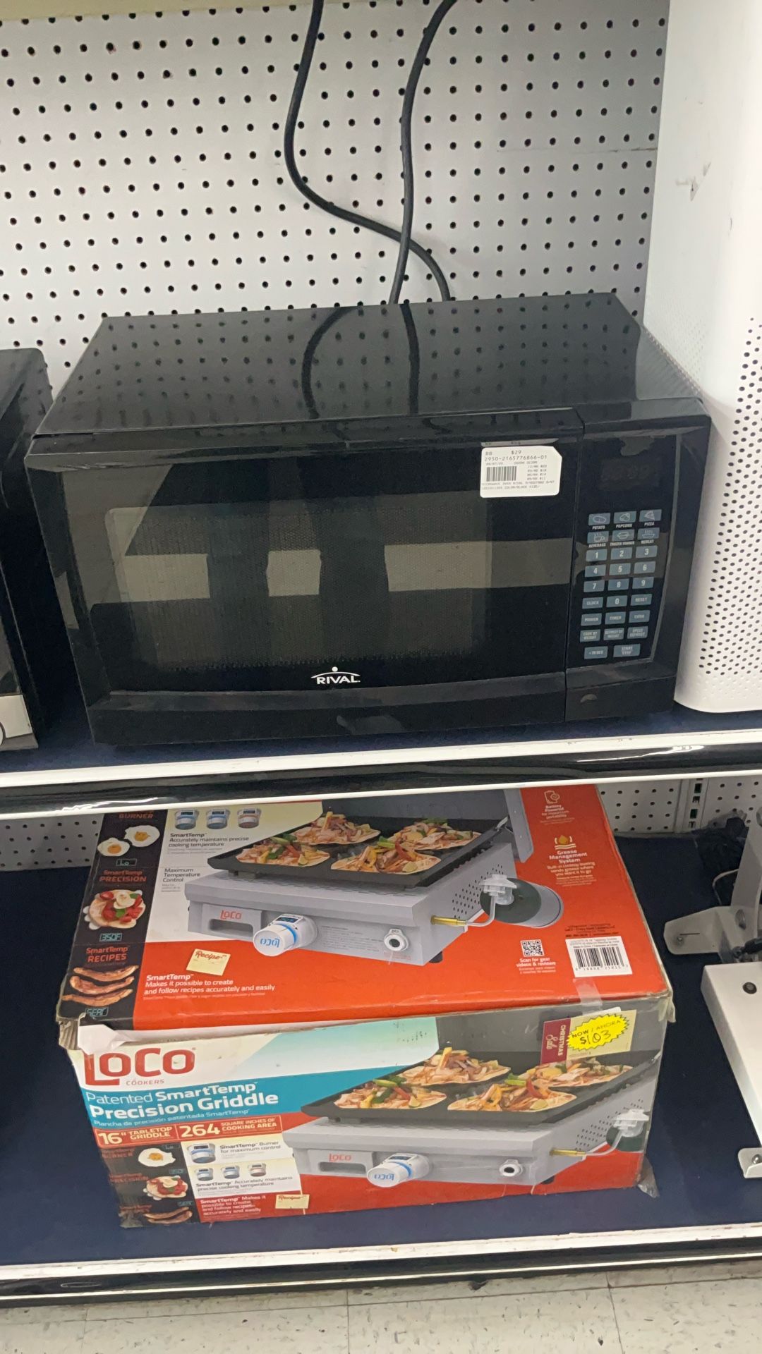 Microwave