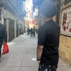 ShopwithEstevan