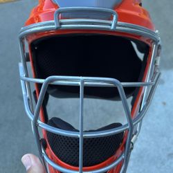 ALL STAR CATCHERS HELMET