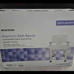 Mckessen Shower Chair