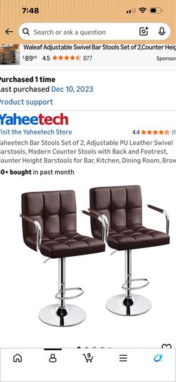 2 - Brown Bar Stools