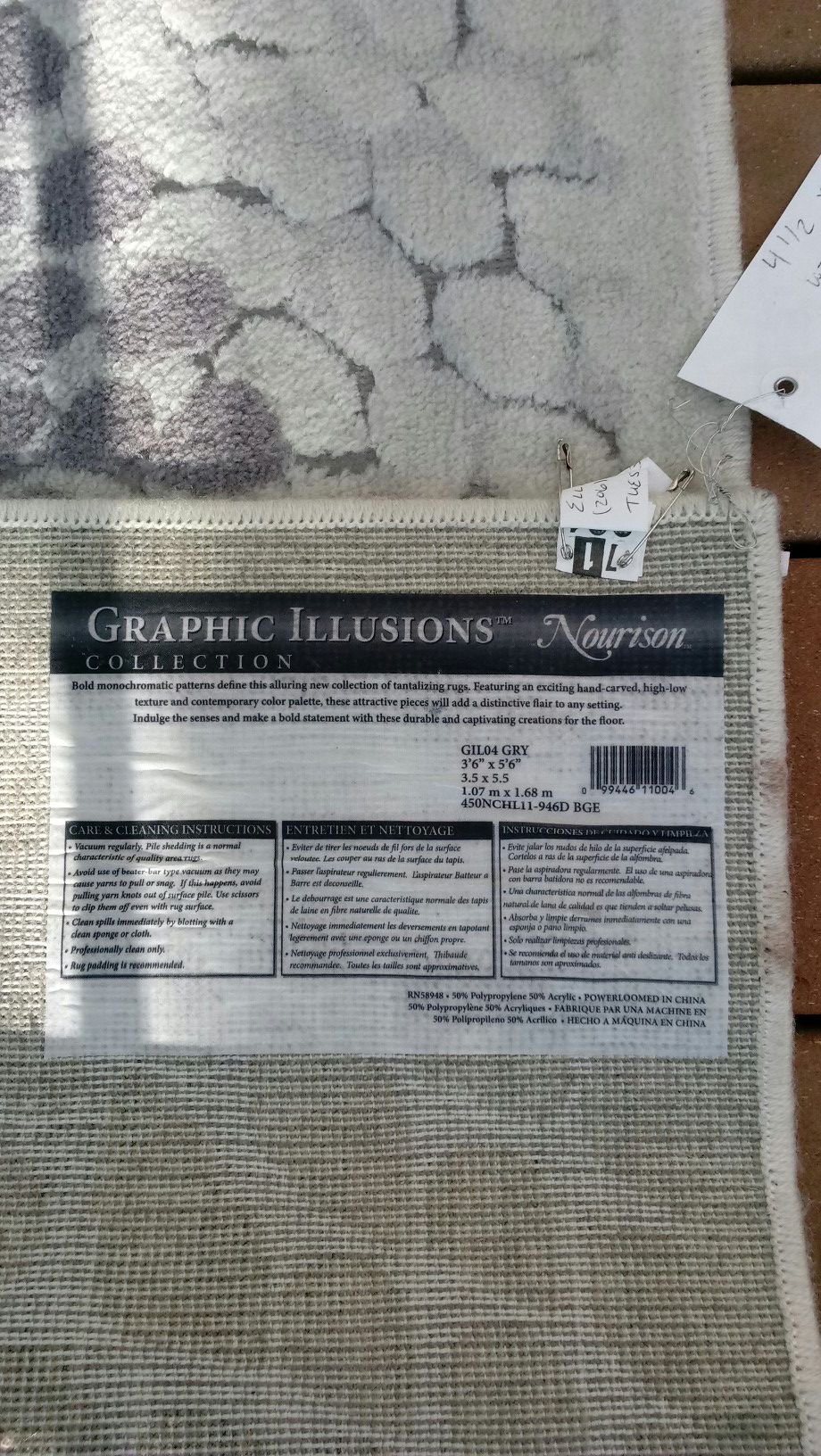 PRICE REDUCED Graphic illusion collection nourison rug