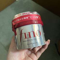 Shiseido Fino Premium Touch Hair Mask 8.1 oz