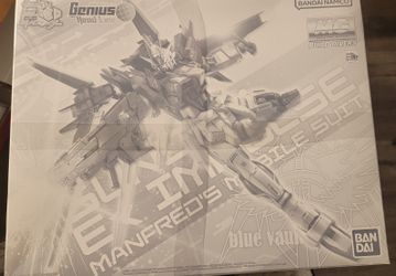 EX Impulse Gundam