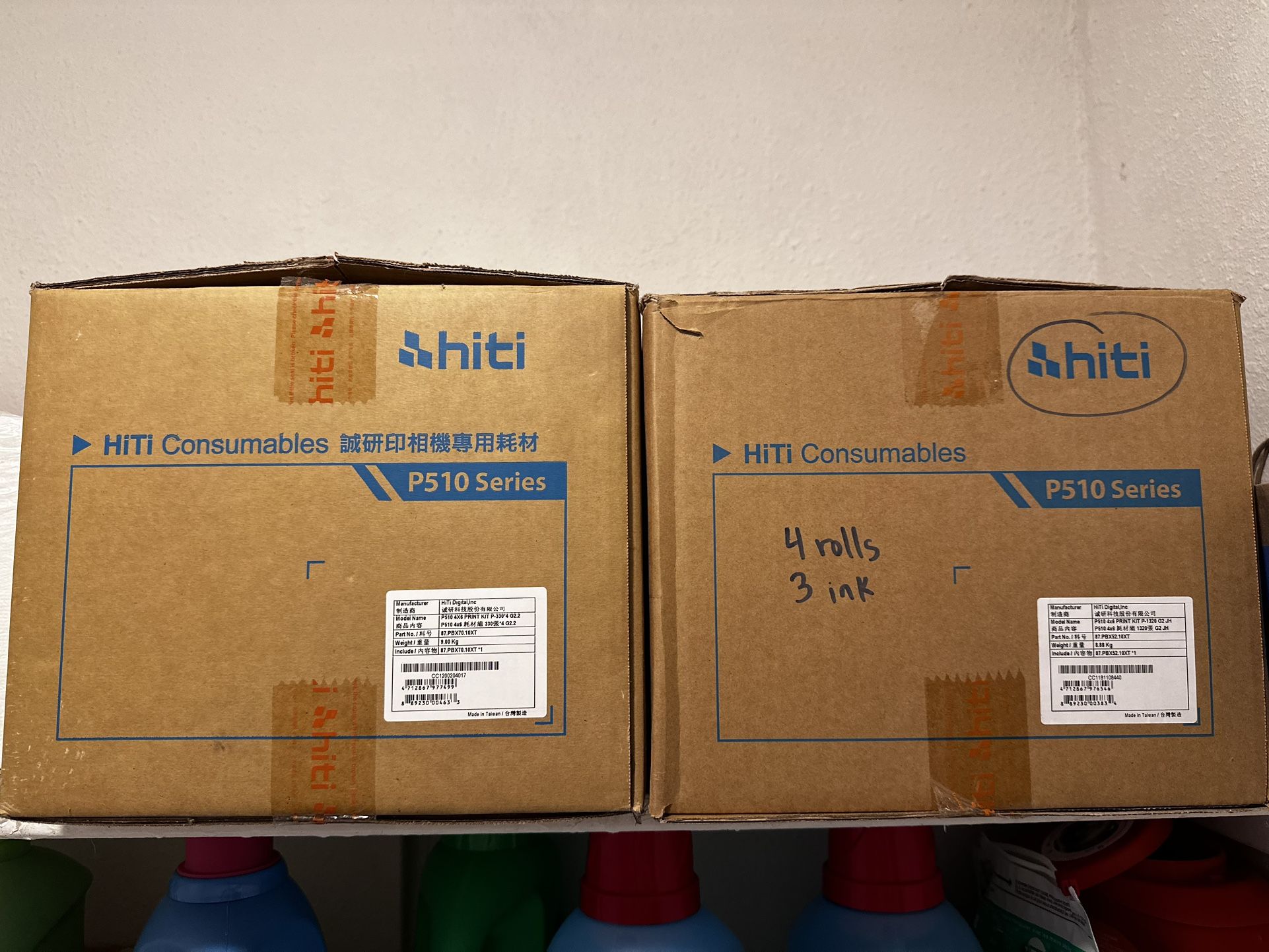 Hiti Printer Media Sets P510 Series