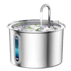 Cat Water Fountain, 2L Water Fountains for Cats Indoor - Silver