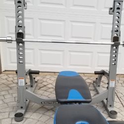 bench press squat rack n weights 💪