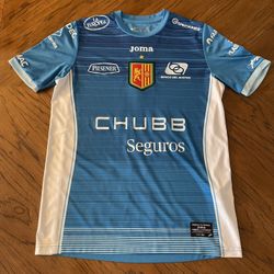 Official Joma Soccer Shirt for Deportivo Cuenca (Ecuador) - Youth Extra Large - 14 of 1000
