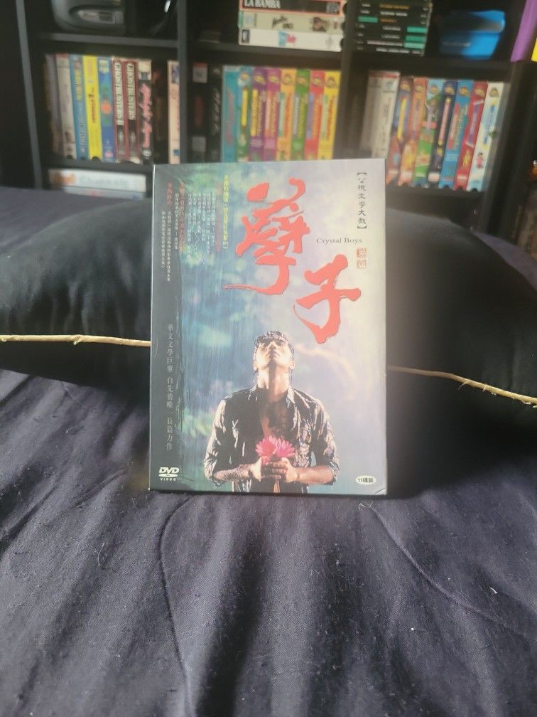 Rare Japansese Series Crystal Boys