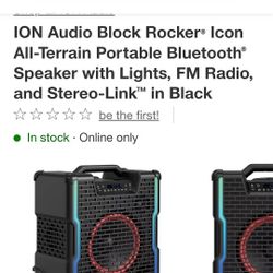 New Ion Block Rocker Icon