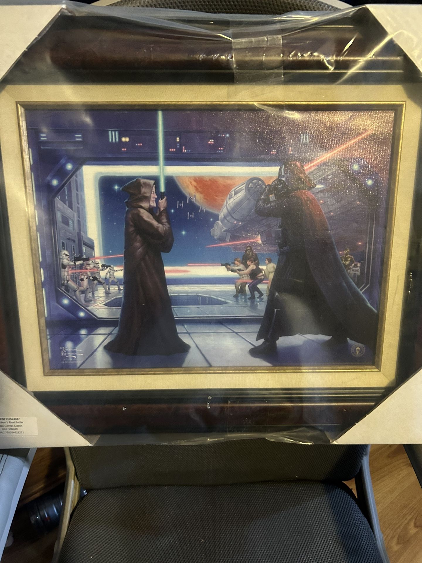 Star Wars Portrait