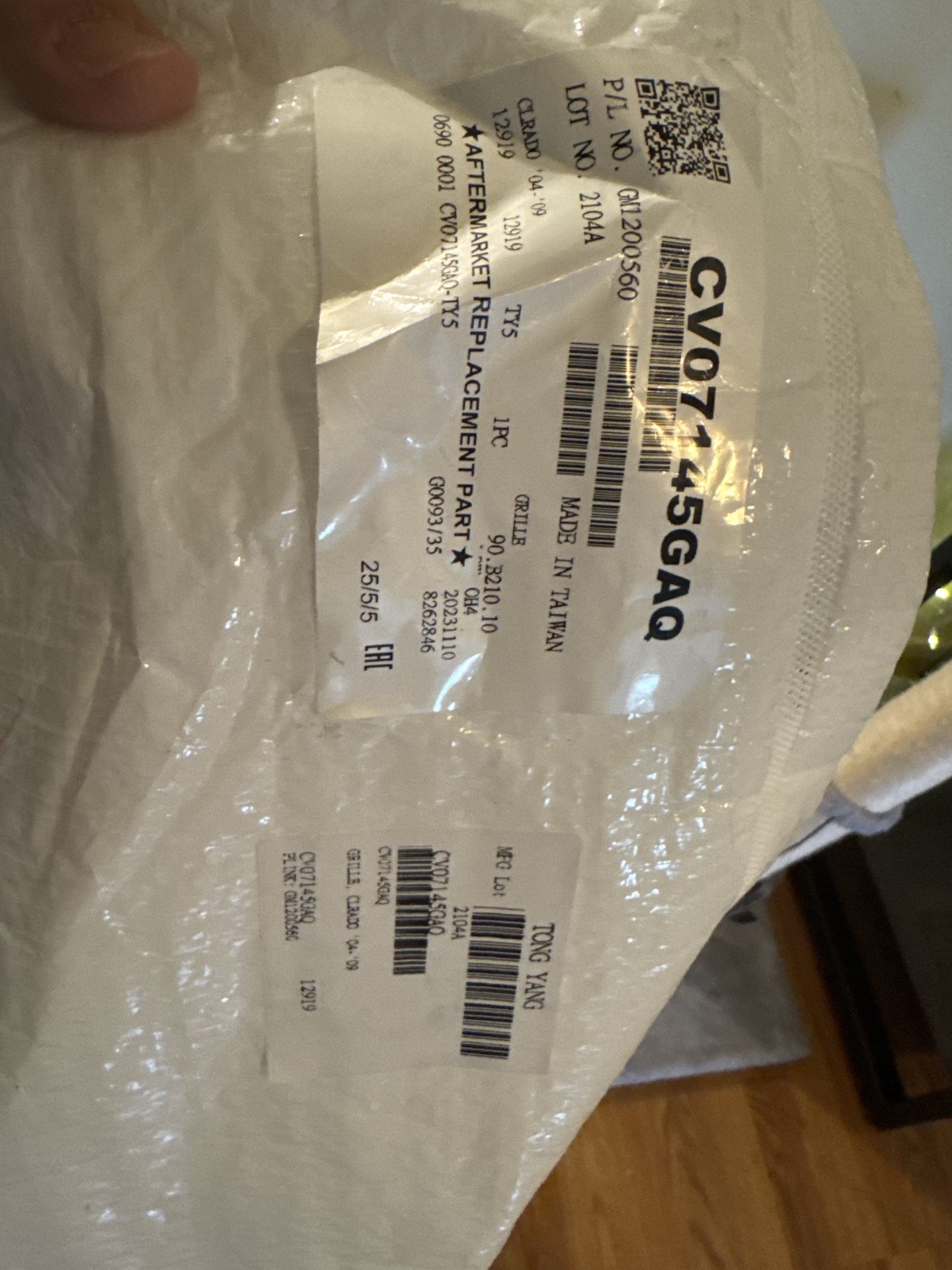 Car Grille (Funny): 2014–2015 Chevy Silverado 1500 Grille – $60