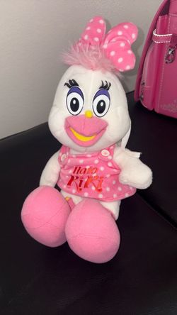 Duck Stuffy