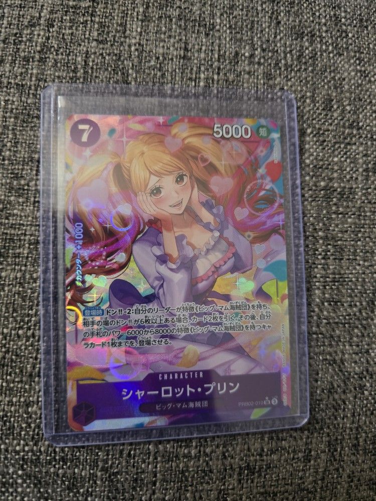 One Piece PRB02 Pudding SR Japanese