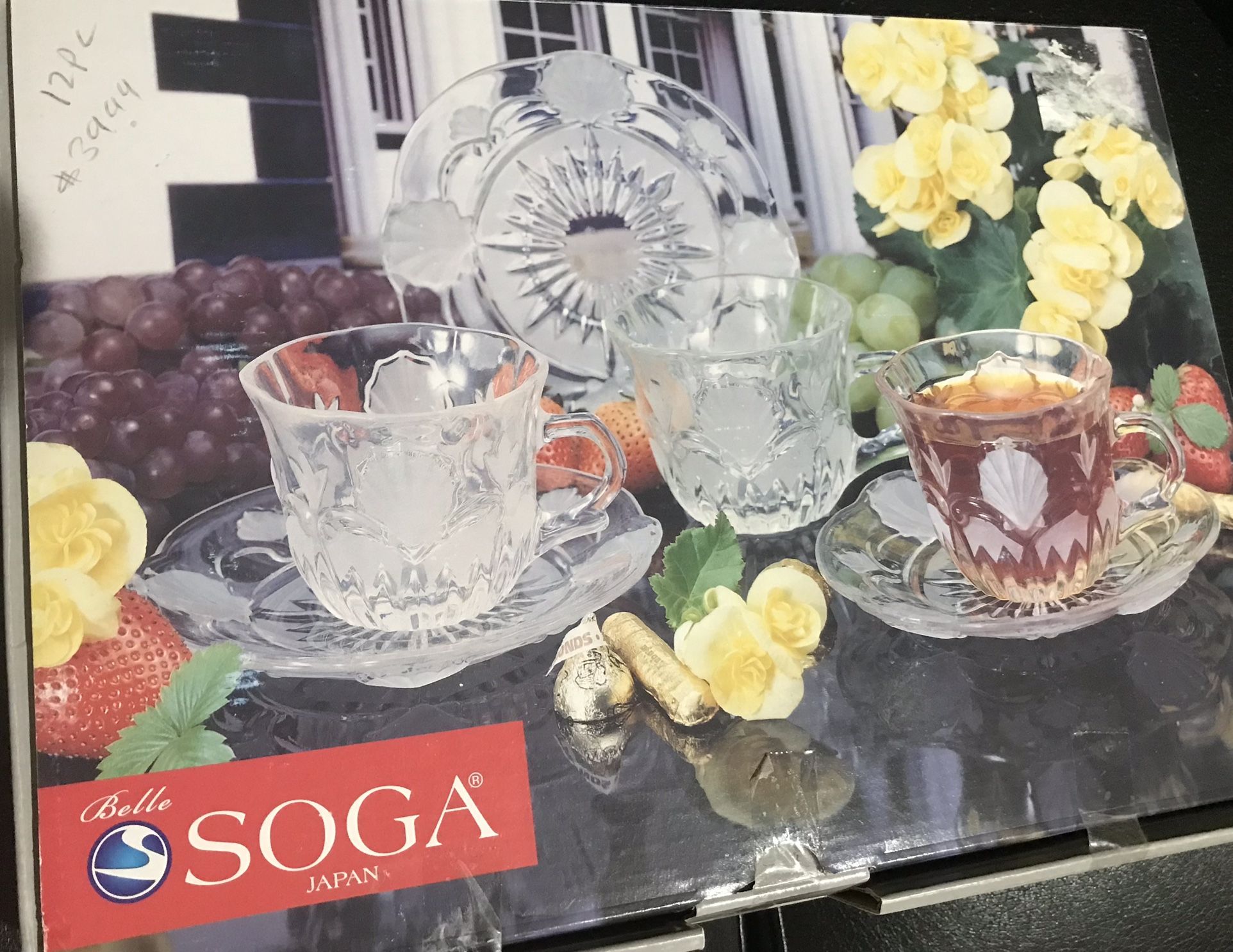 Belle Soga Japan Royal Shell Design 6 Cups and 6 Saucers New