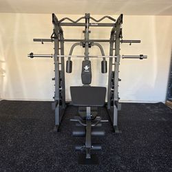 Smith Machine 2001 | Multi-Use Adj Bench | Gym Equipment | Fitness | Squat Rack | Excercise |🔴WEIGHTS AND BARBELL SOLD SEPARATELY 🔴 FREE DELIVERY 🚚